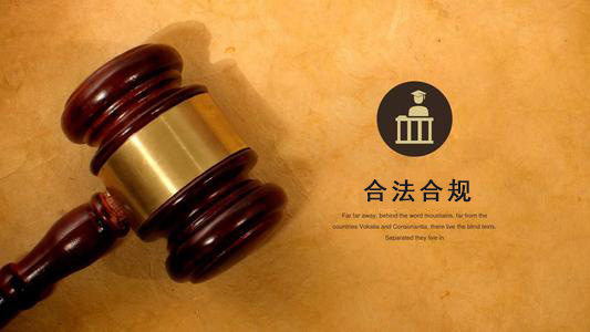 上海破产债权申报的那些关键要点，别让呆账成死账！