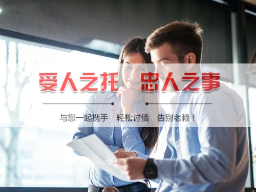 东阳合同违约追偿的正确打开方式：从业十年踩过的坑与避险指南